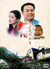 性呦呦